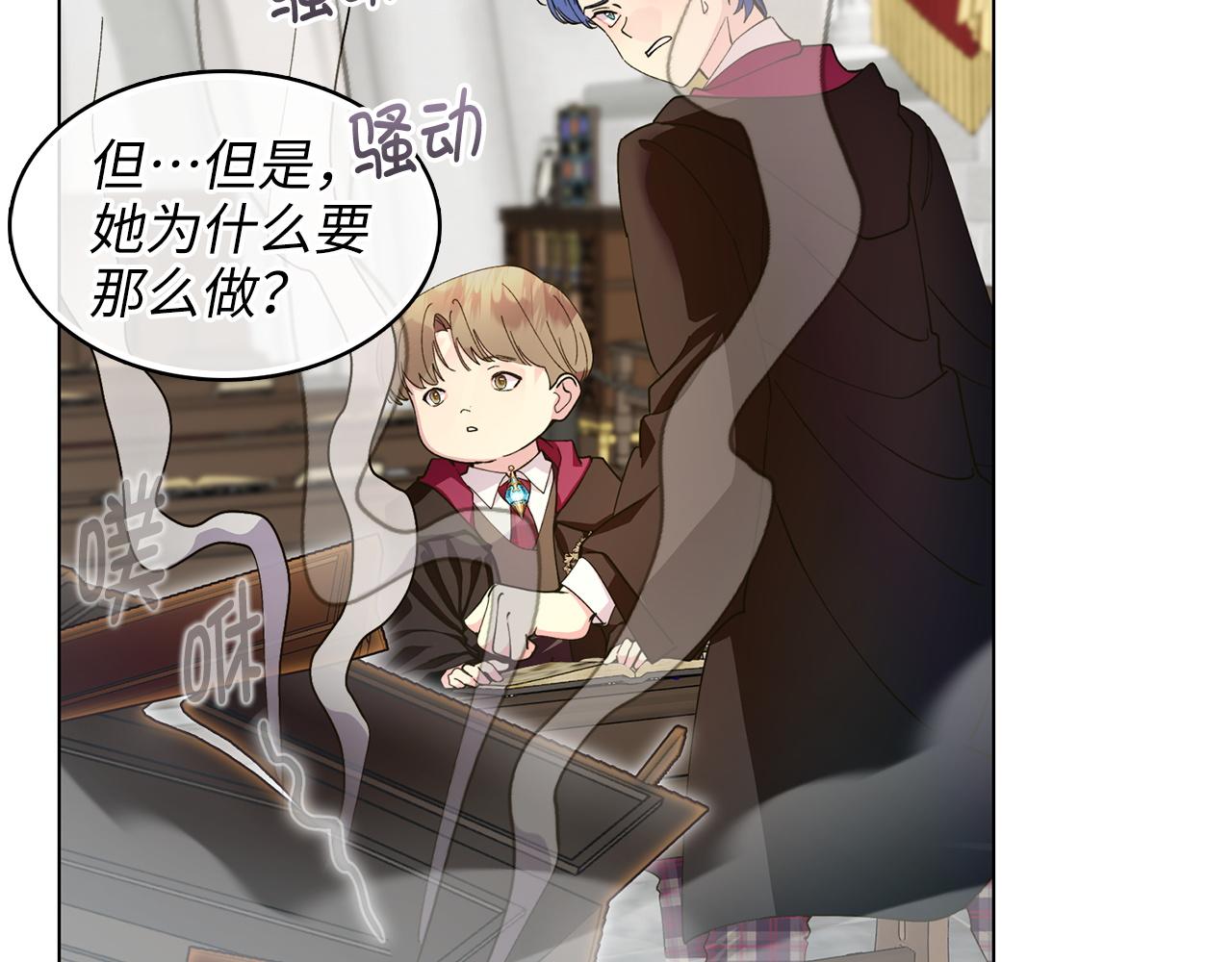 第 101 页