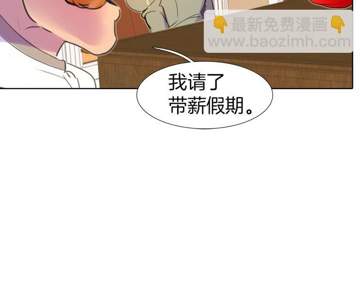 第 76 页