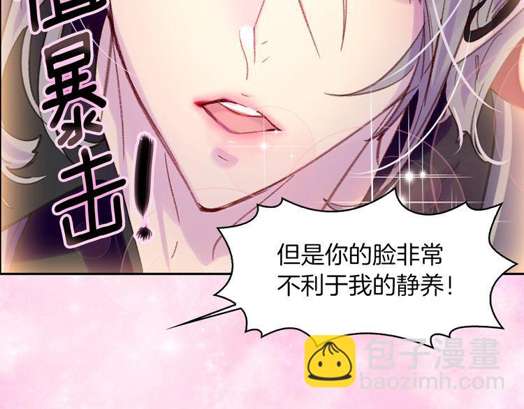 第 75 页