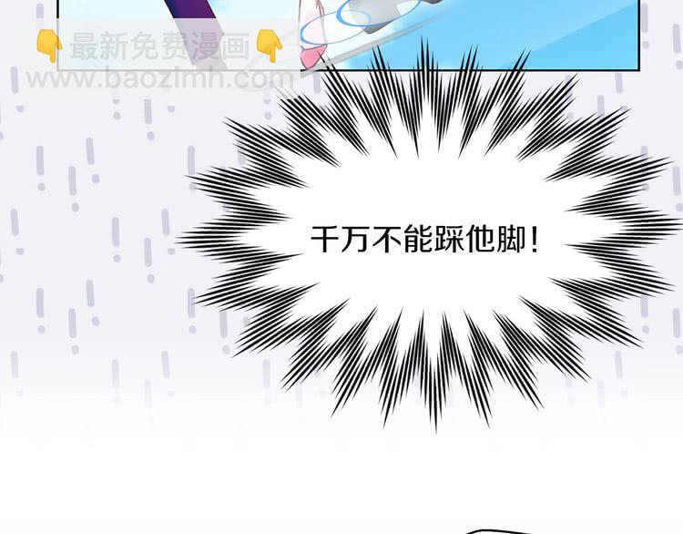 第 82 页