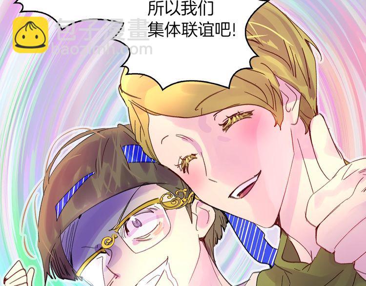 第 100 页