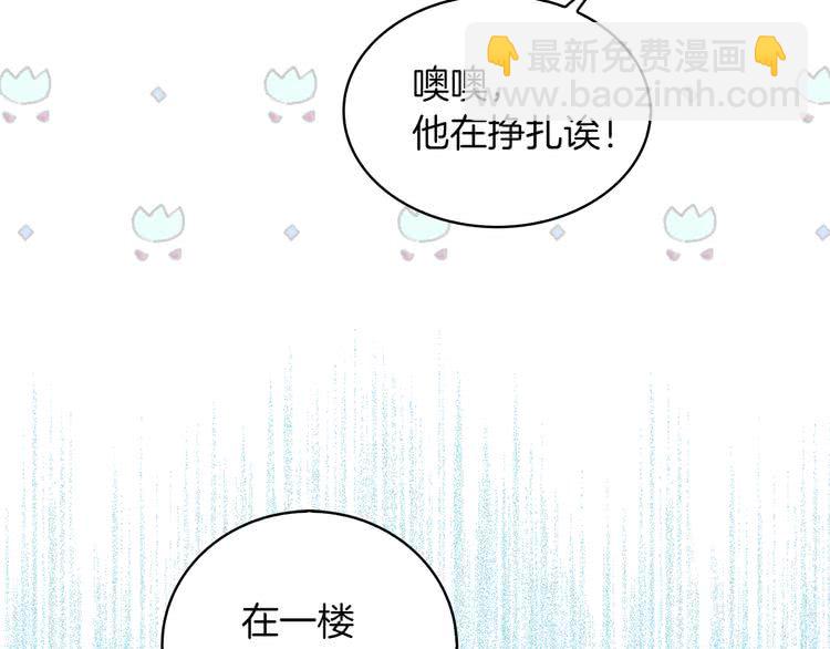 第 100 页