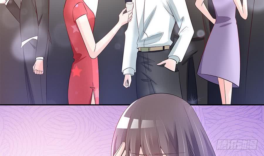 第 44 页