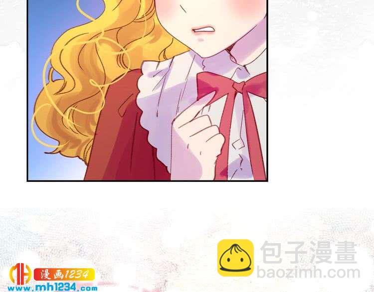 第 84 页