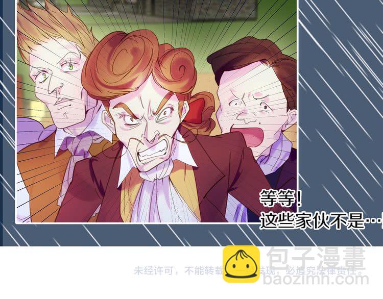 第 117 页