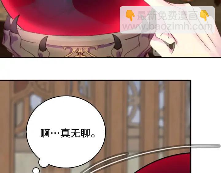 第 92 页