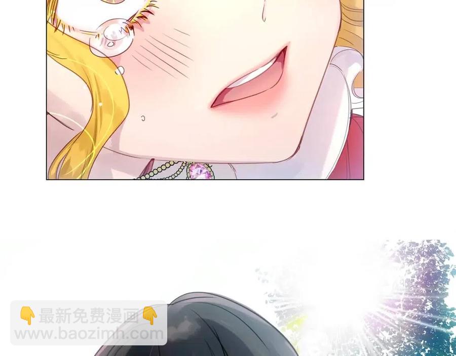 第 90 页