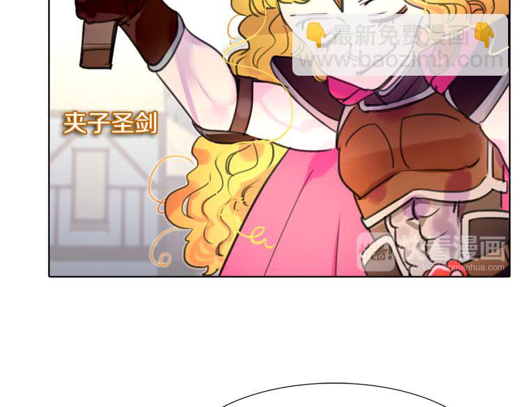 第 66 页