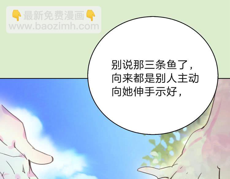 第 108 页
