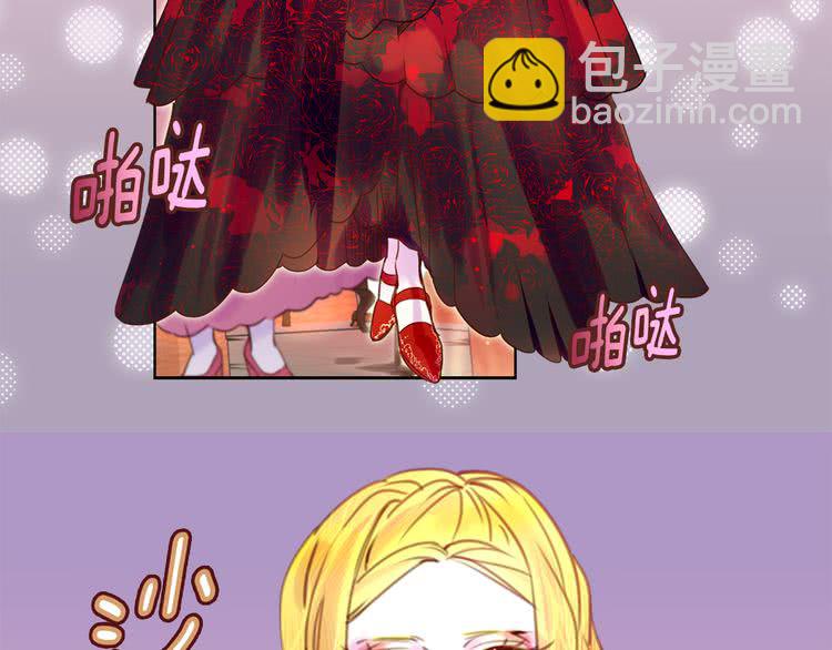 第 90 页