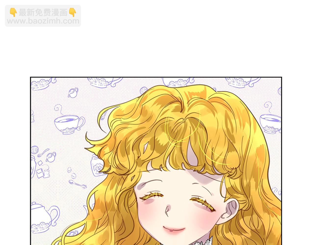 第 76 页