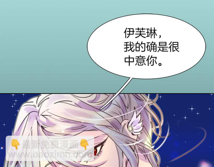 第 99 页