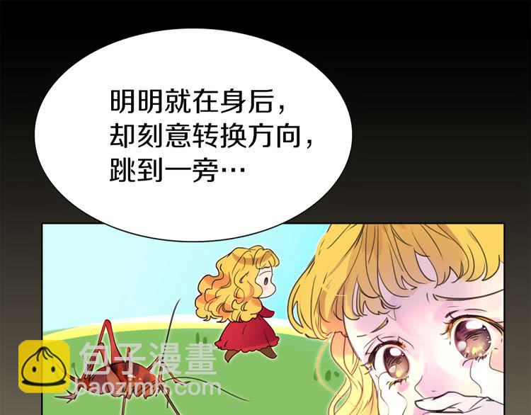 第 81 页