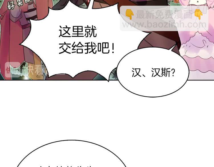 第 87 页