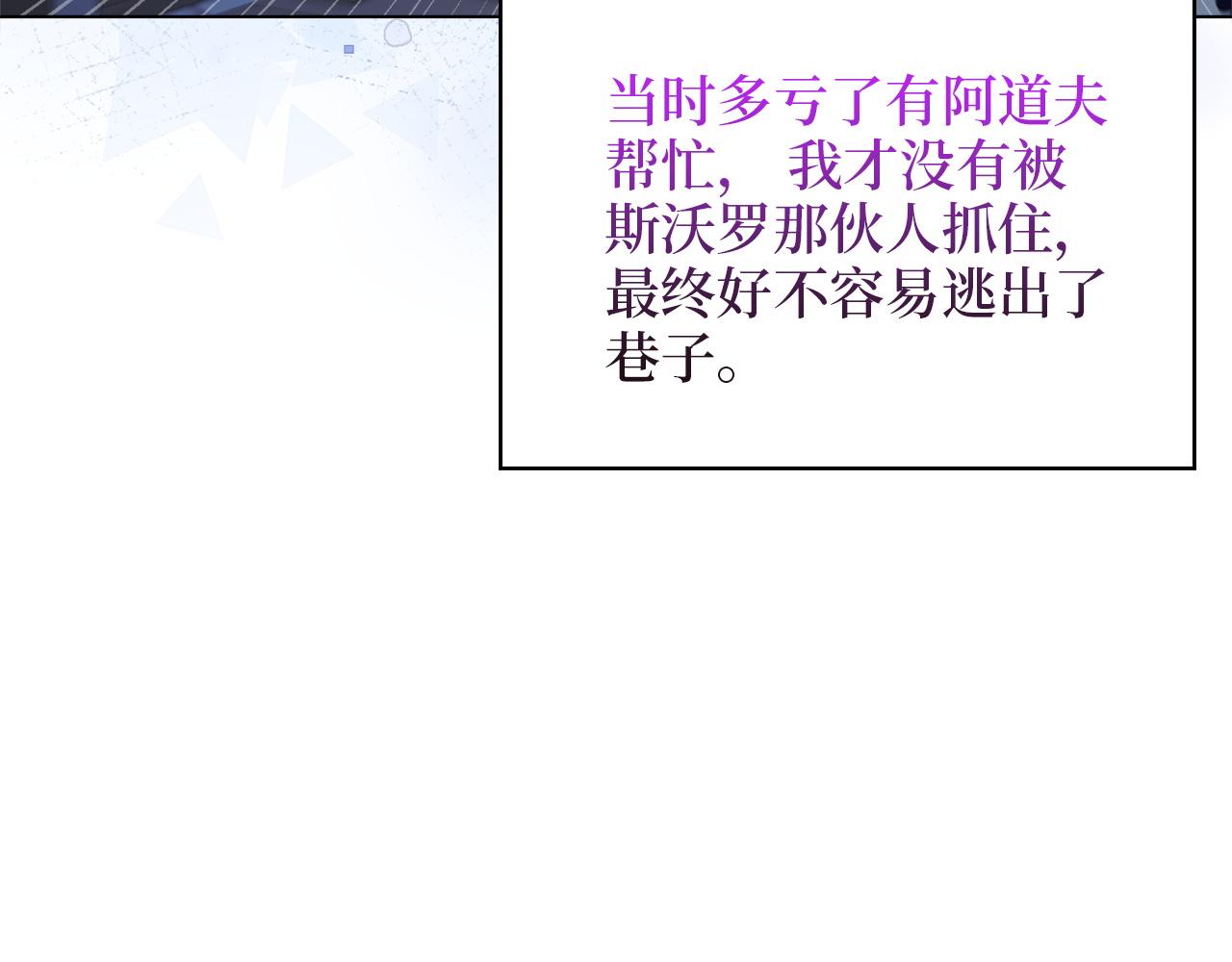 第 147 页