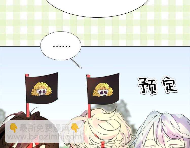 第 101 页