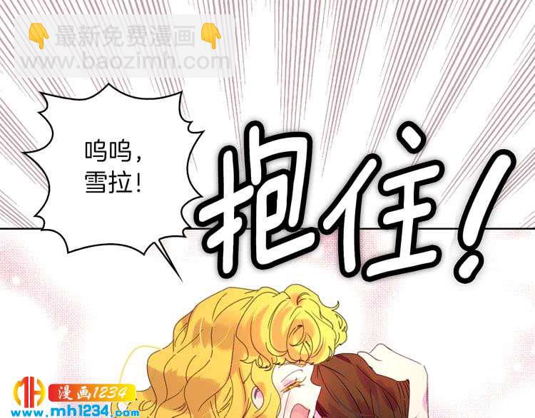 第 72 页