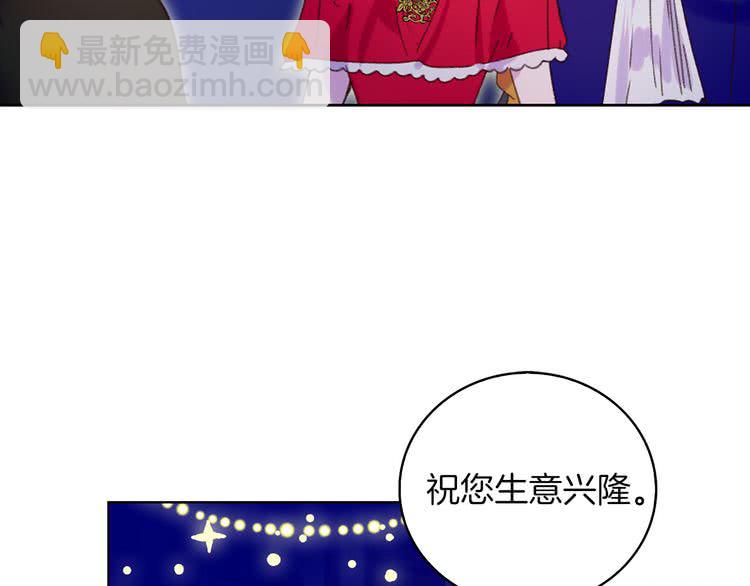 第 74 页