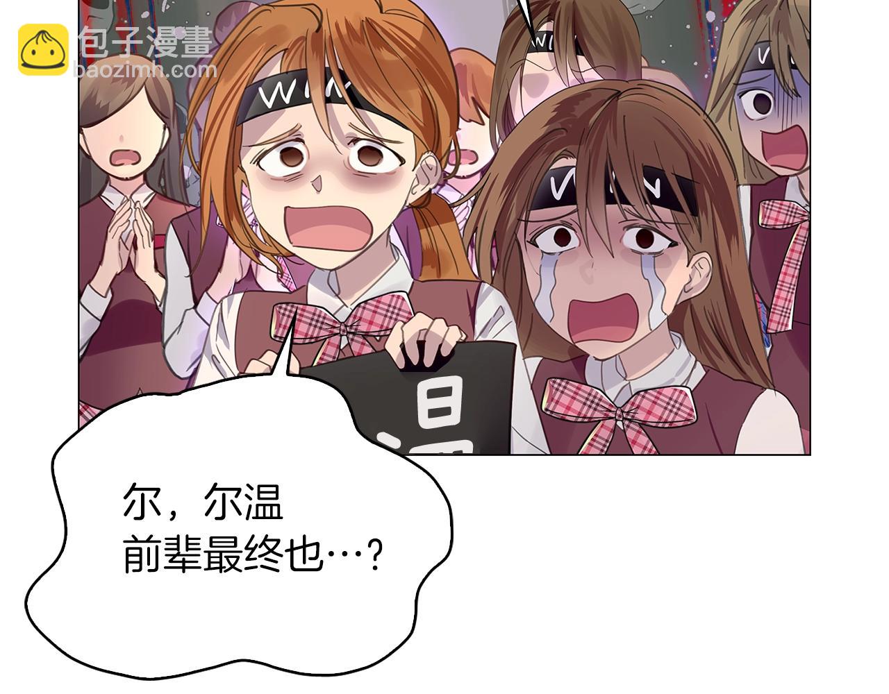 第 109 页