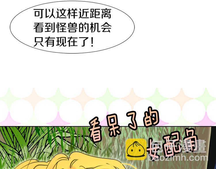 第 84 页