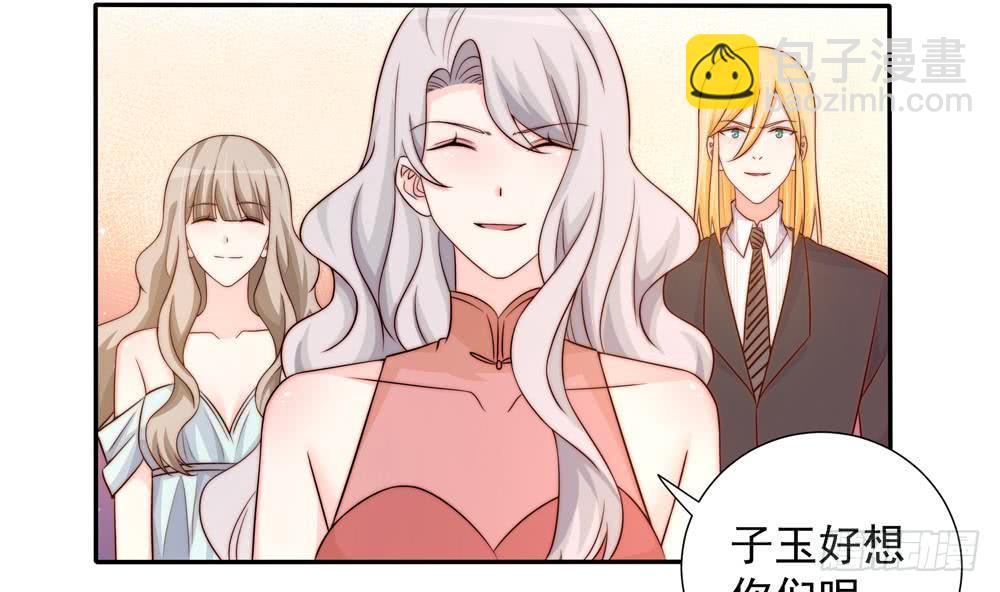 第 50 页