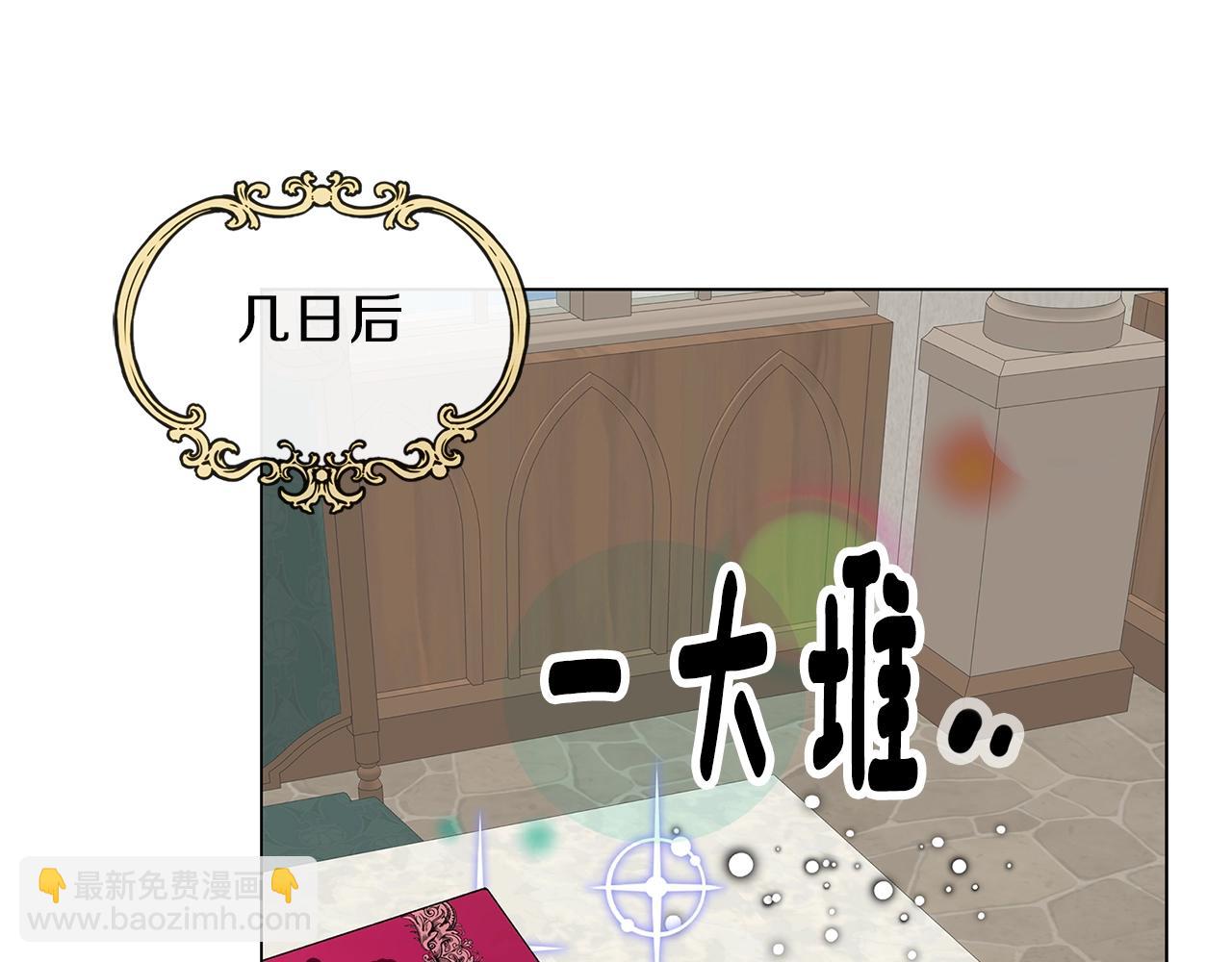 第 125 页