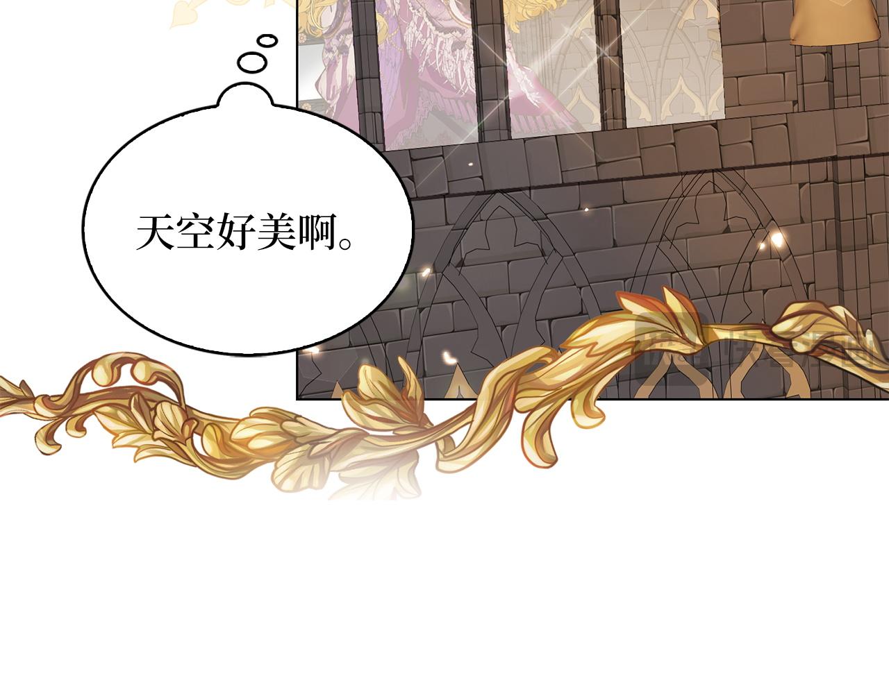 第 125 页