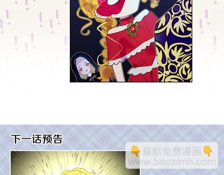 第 122 页
