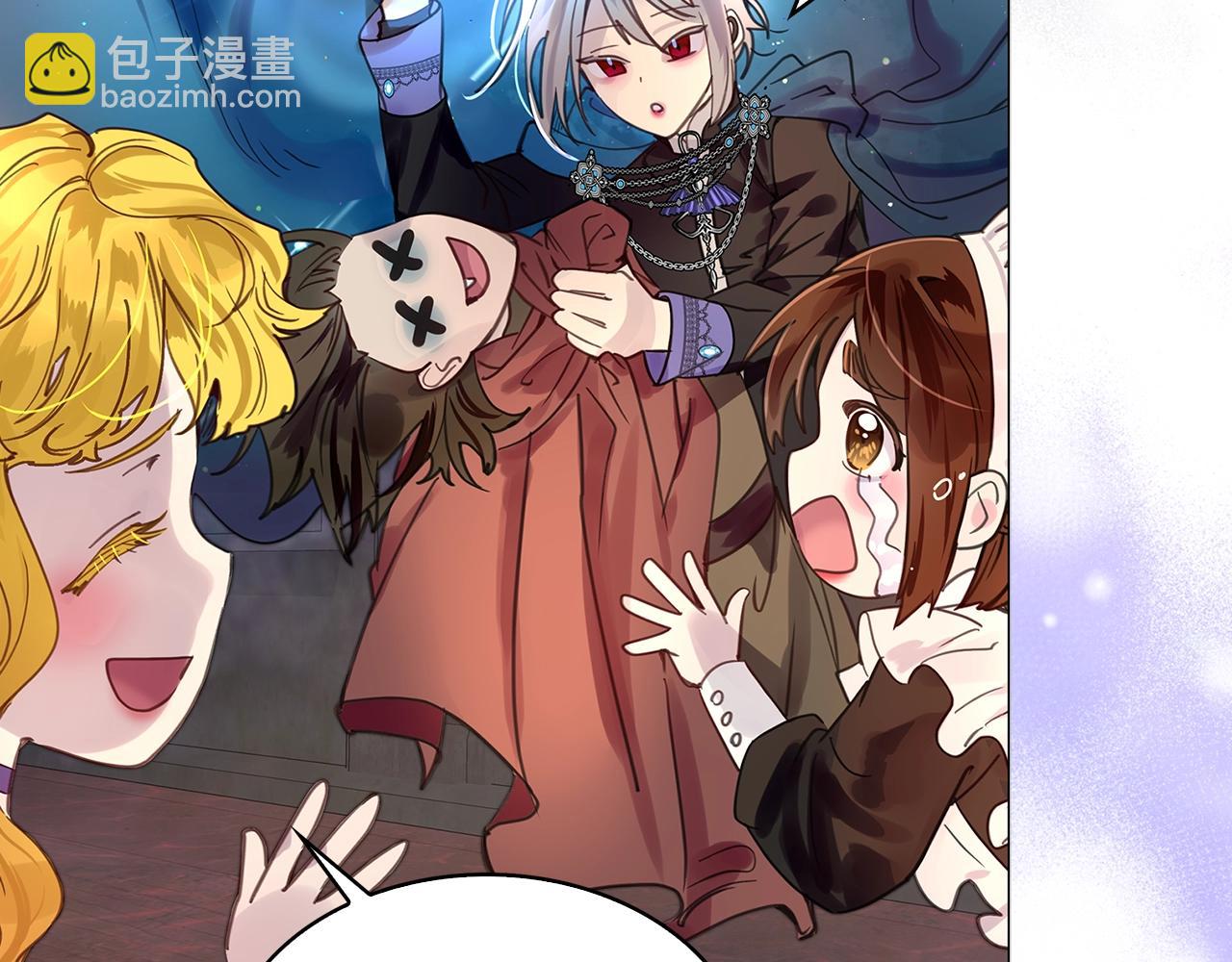 第 116 页