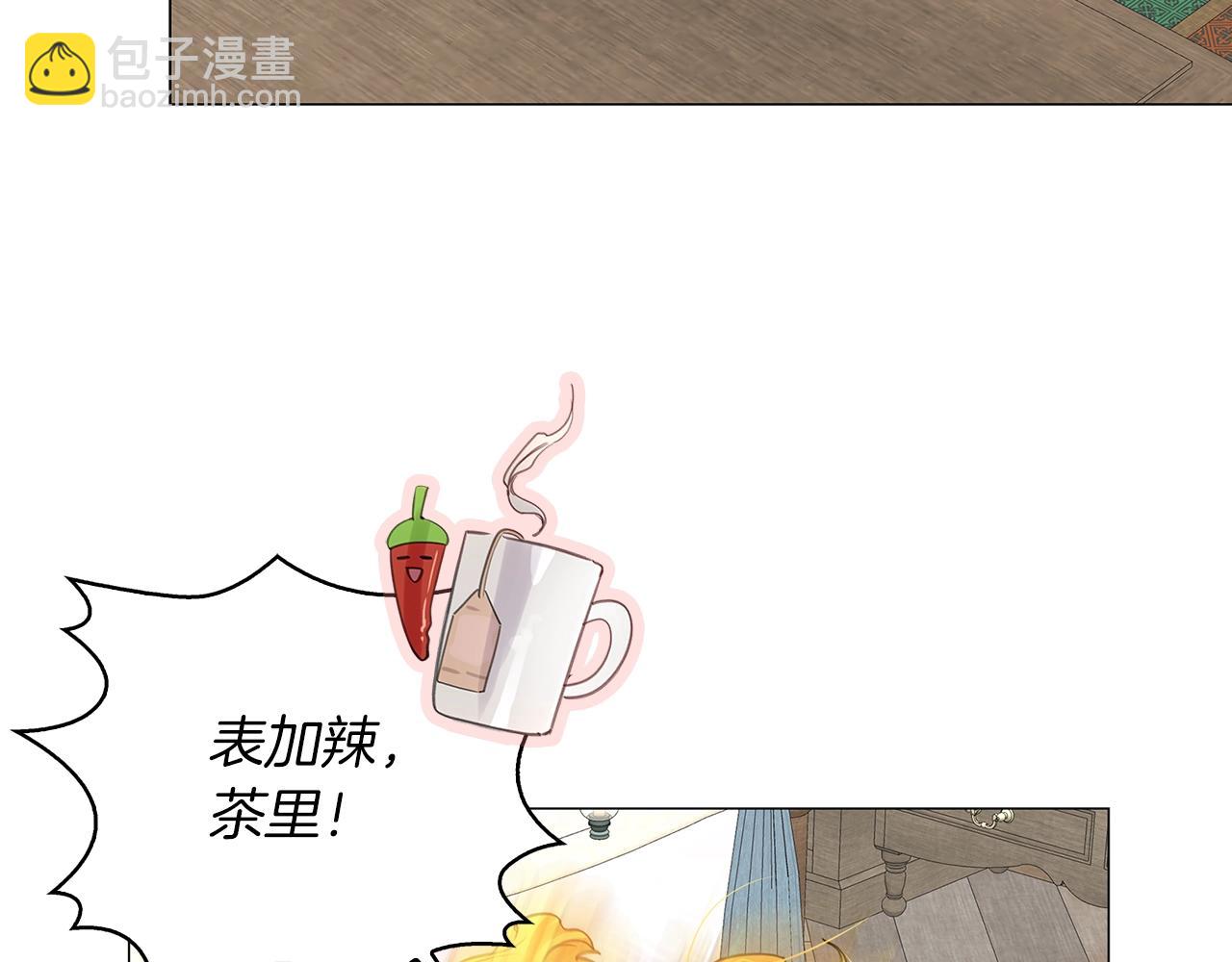 第 110 页
