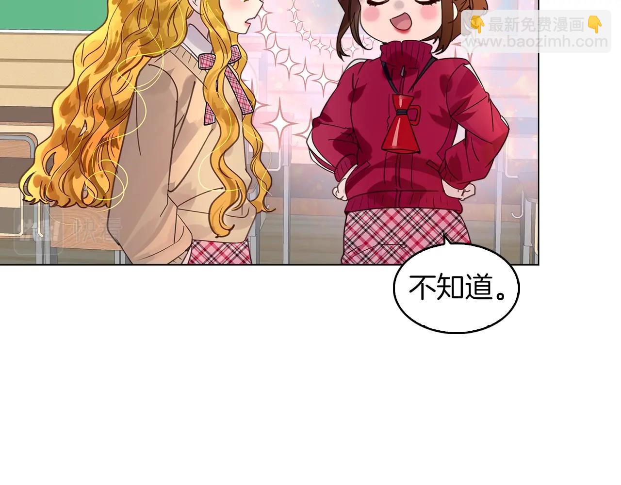 第 88 页
