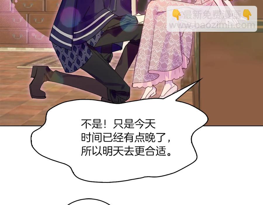 第 100 页