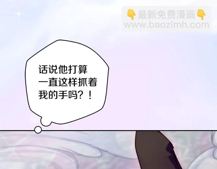 第 72 页