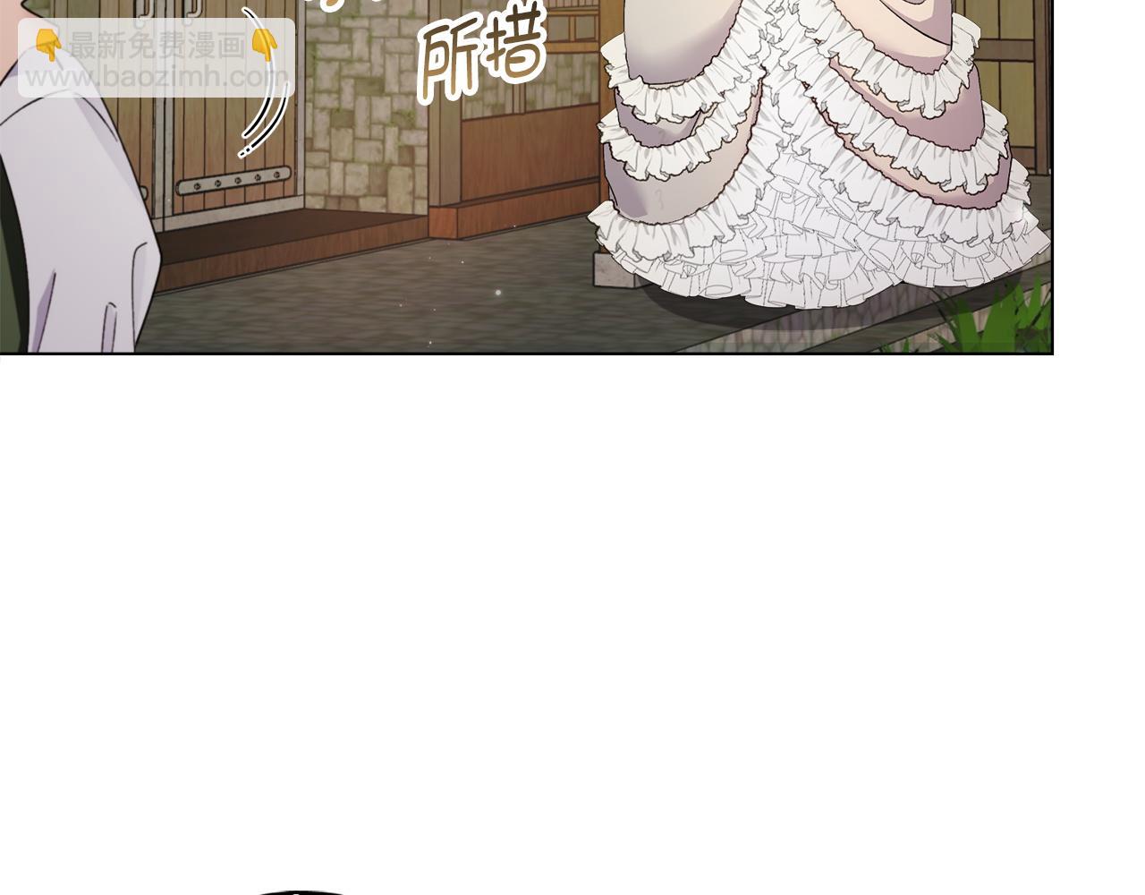 第 137 页