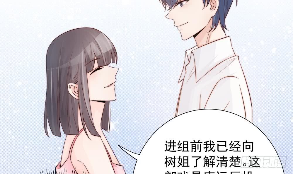第 39 页