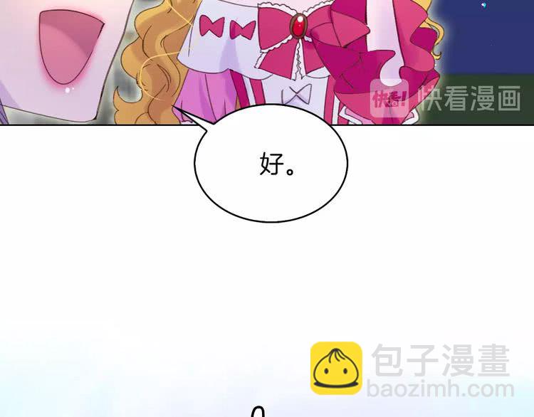 第 98 页