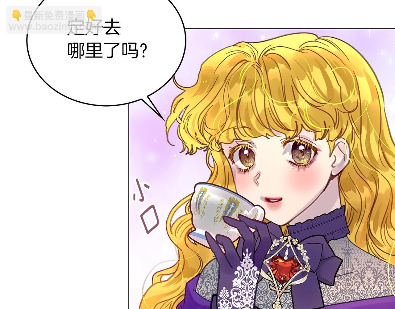 第 91 页