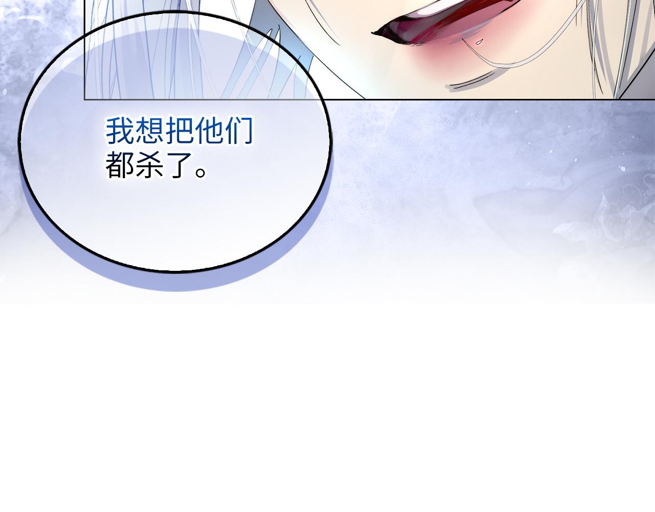 第 135 页