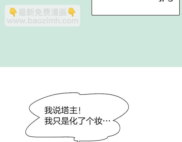 第 94 页