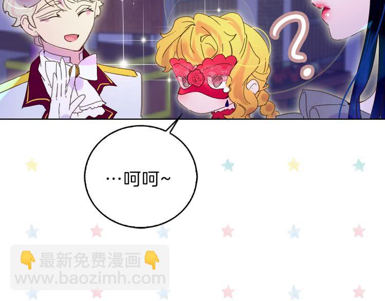 第 85 页