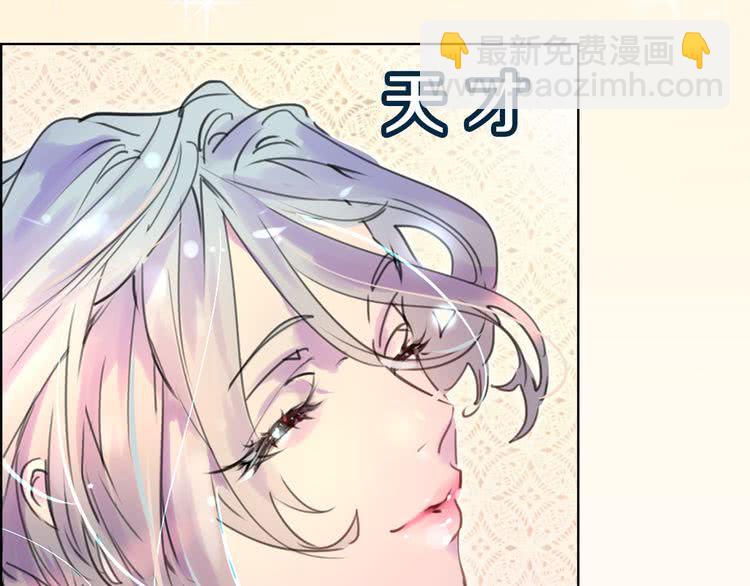 第 107 页