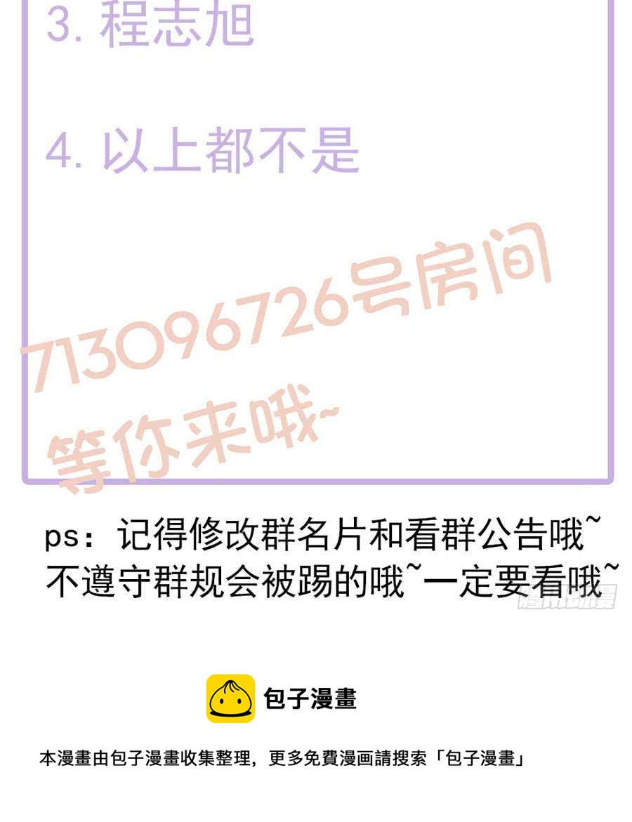 第 57 页