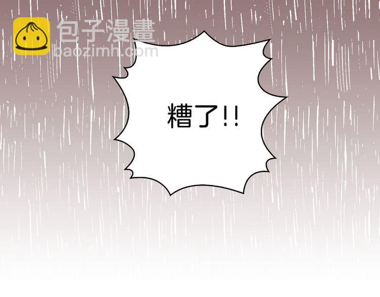 第 101 页