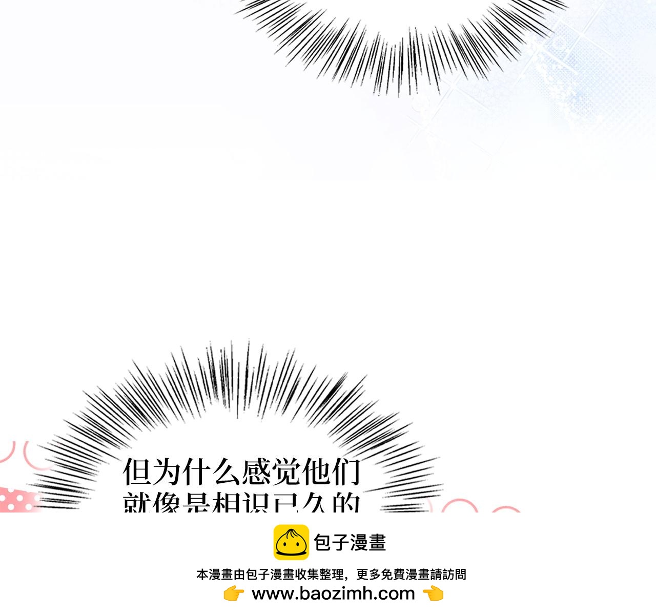 第 98 页