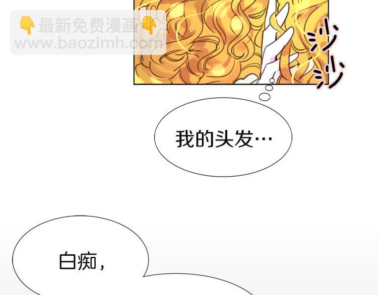 第 86 页