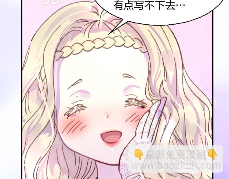 第 89 页