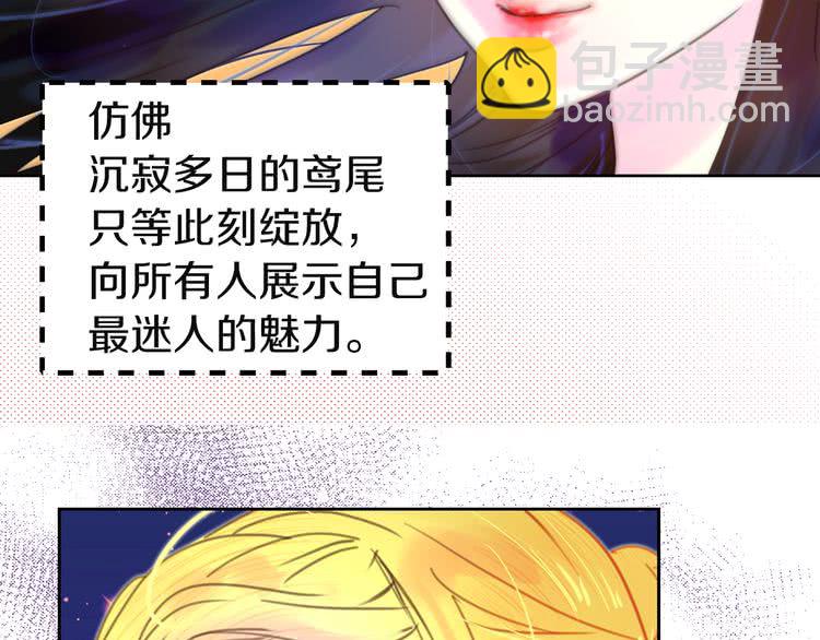 第 62 页