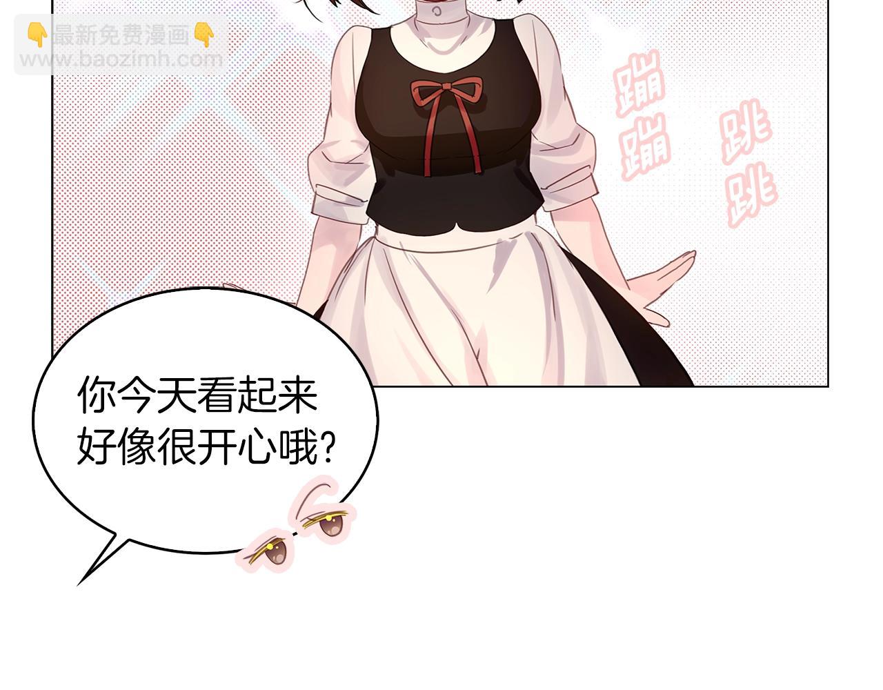 第 111 页
