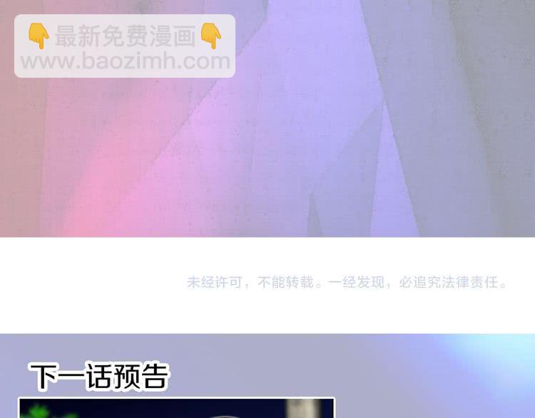 第 114 页