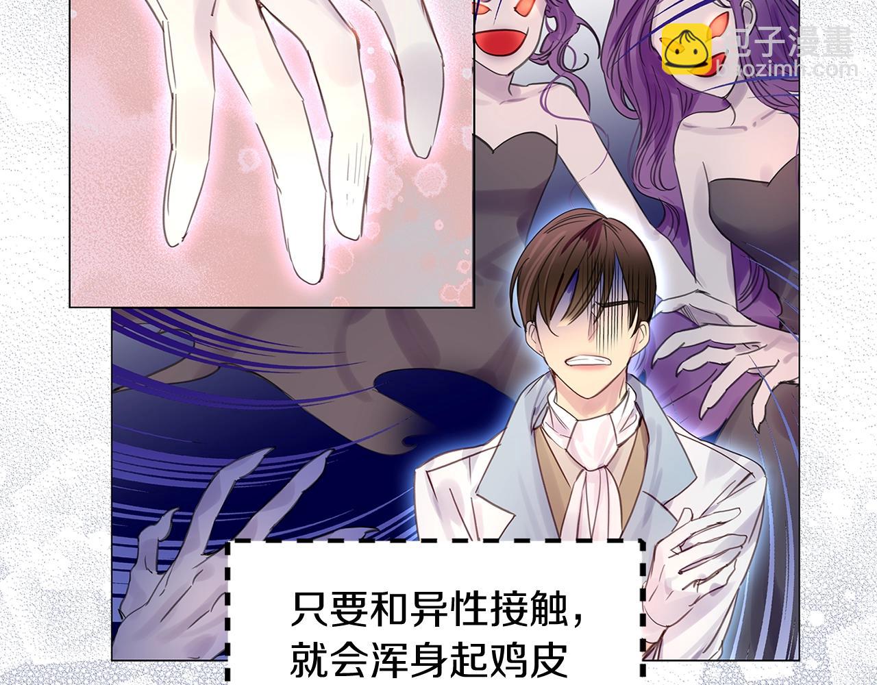 第 109 页
